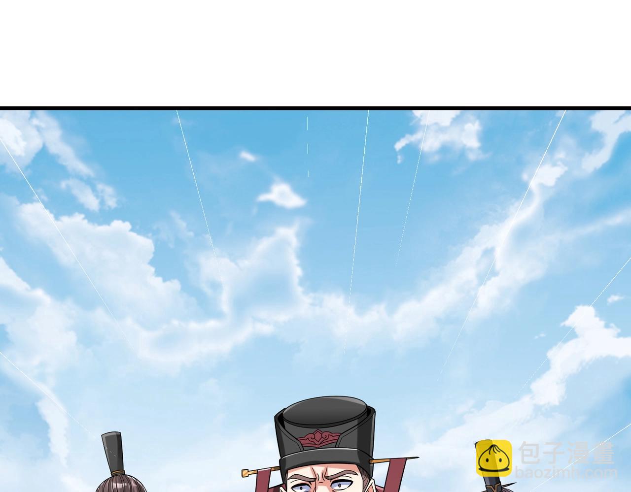 第47话 斩杀赵王！六国一统又进一步！8