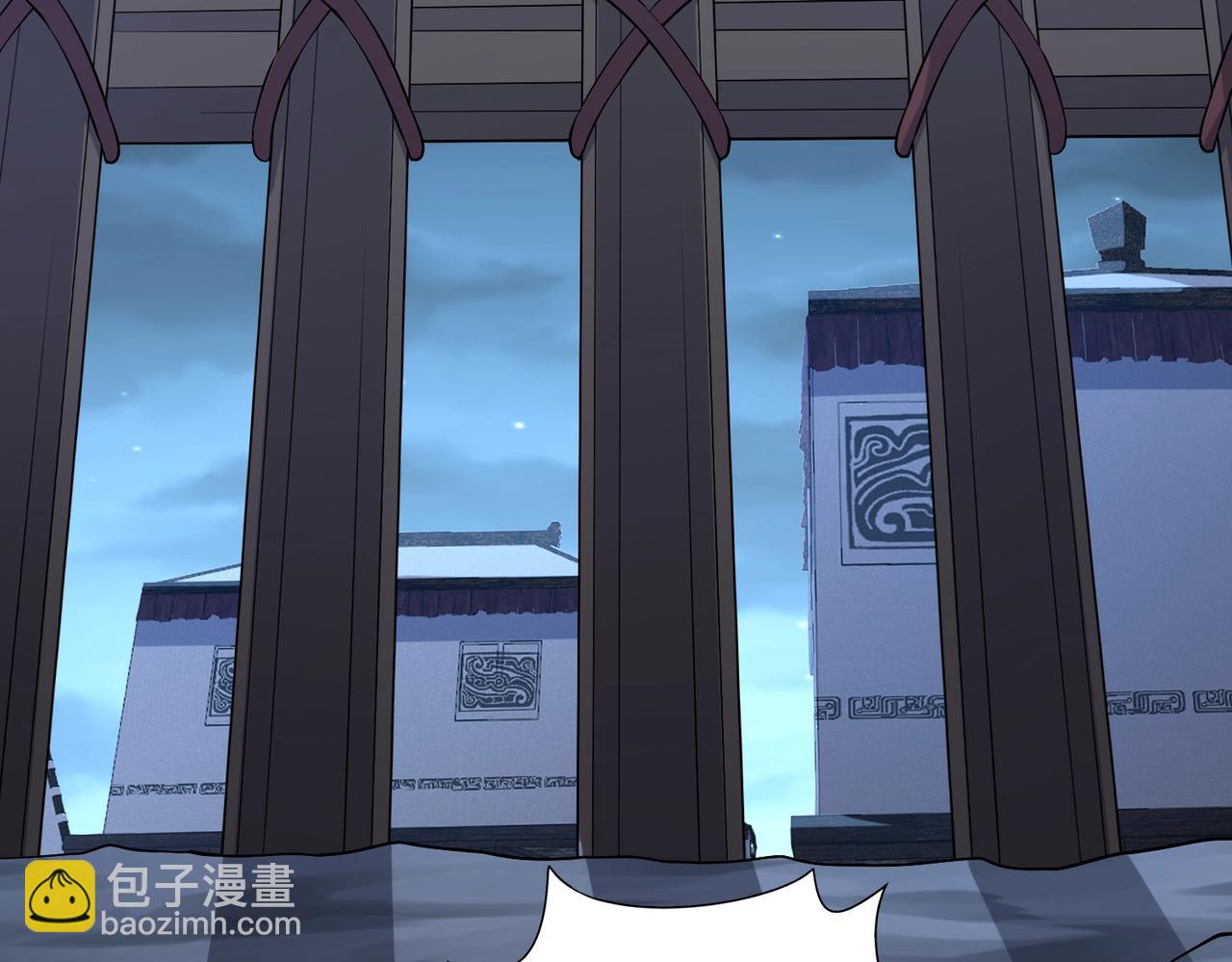 第47话 斩杀赵王！六国一统又进一步！87