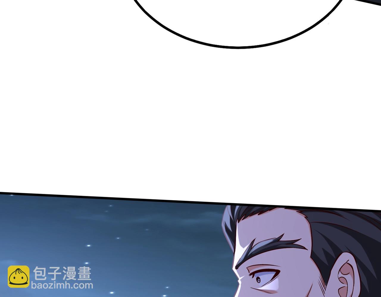 第47话 斩杀赵王！六国一统又进一步！95