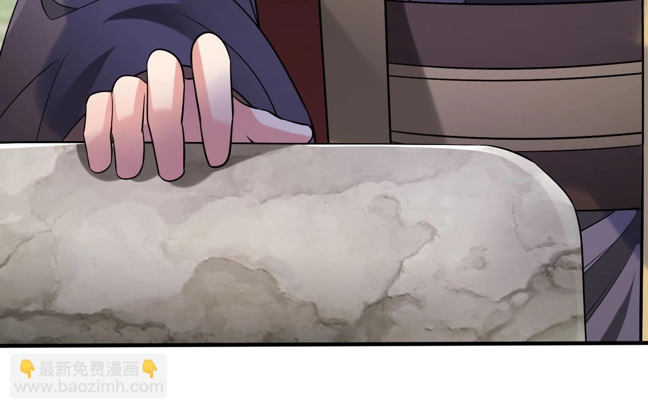 第53话 身世之谜！终于揭晓？114