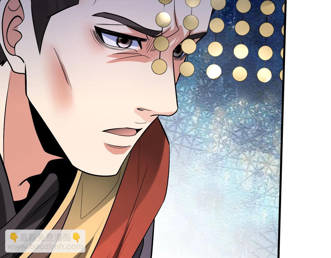 第53话 身世之谜！终于揭晓？138