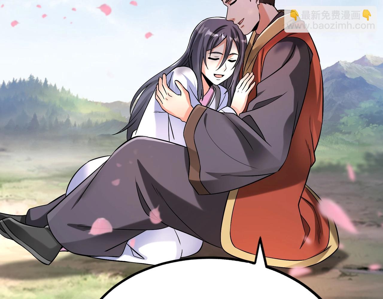 第53话 身世之谜！终于揭晓？141