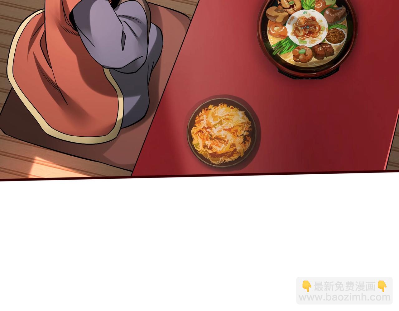 第53话 身世之谜！终于揭晓？23