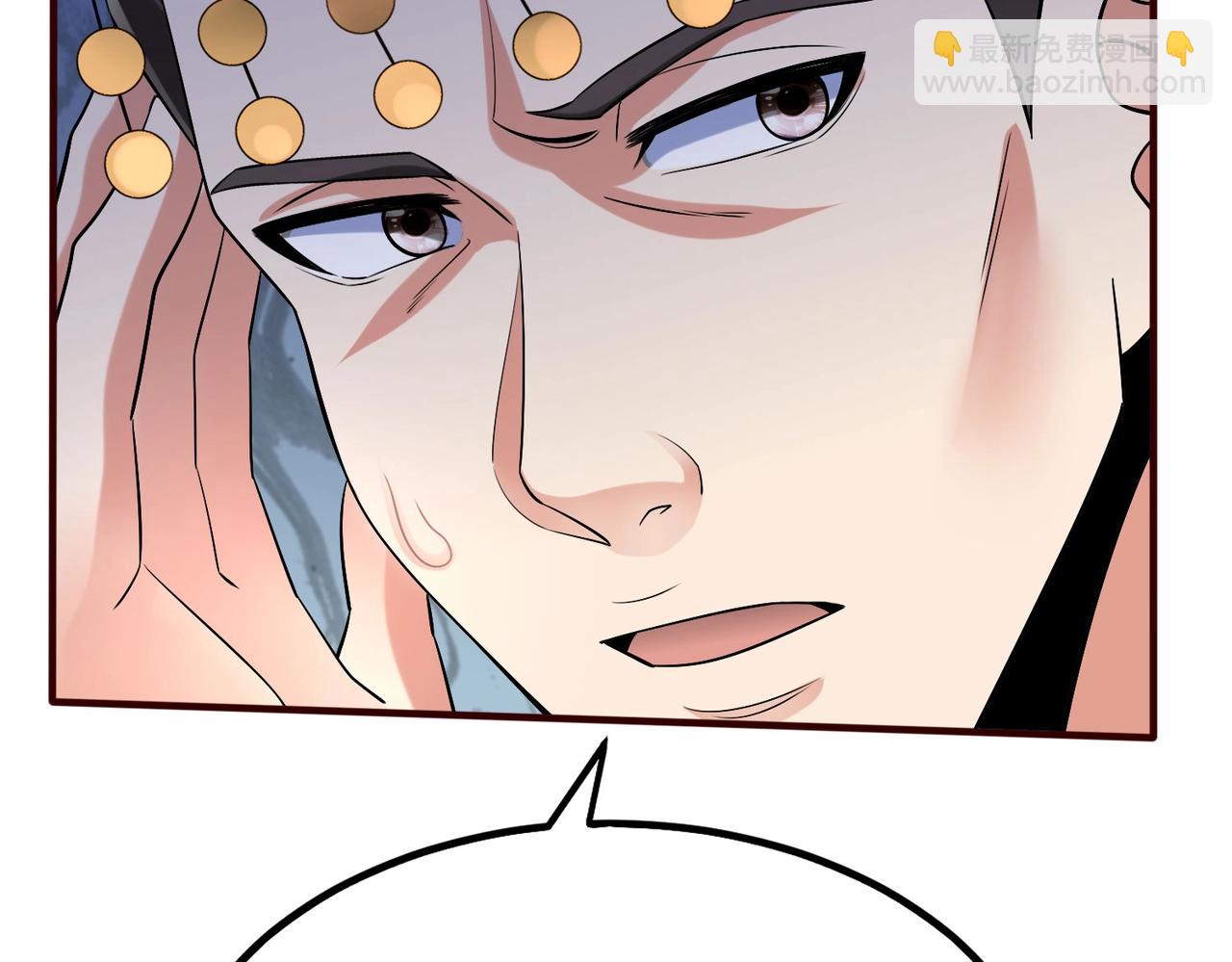 第53话 身世之谜！终于揭晓？37