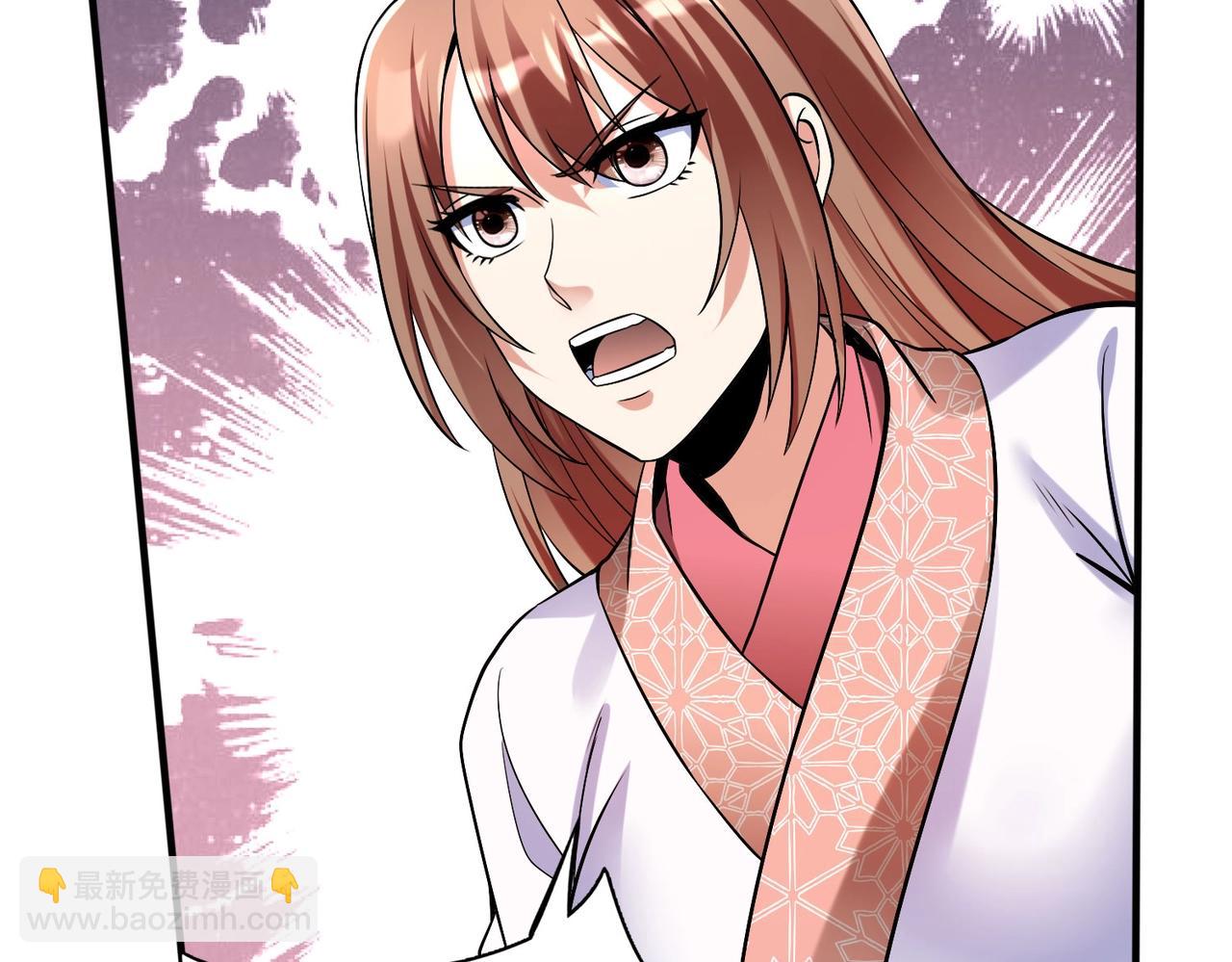 第53话 身世之谜！终于揭晓？61