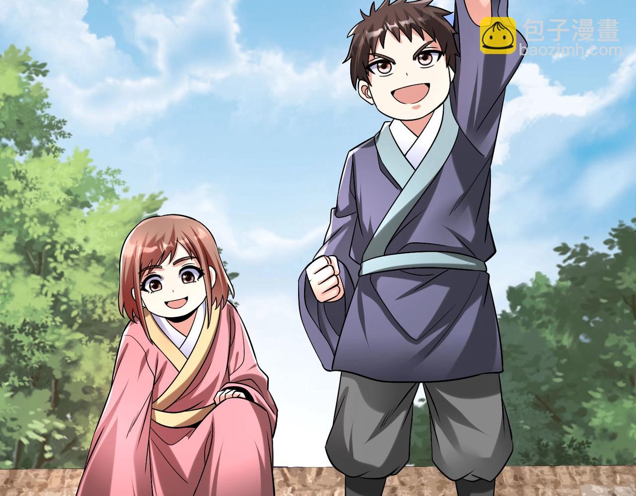 第53话 身世之谜！终于揭晓？64