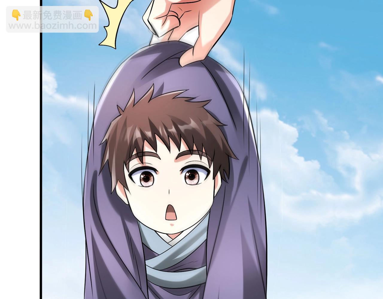 第53话 身世之谜！终于揭晓？77