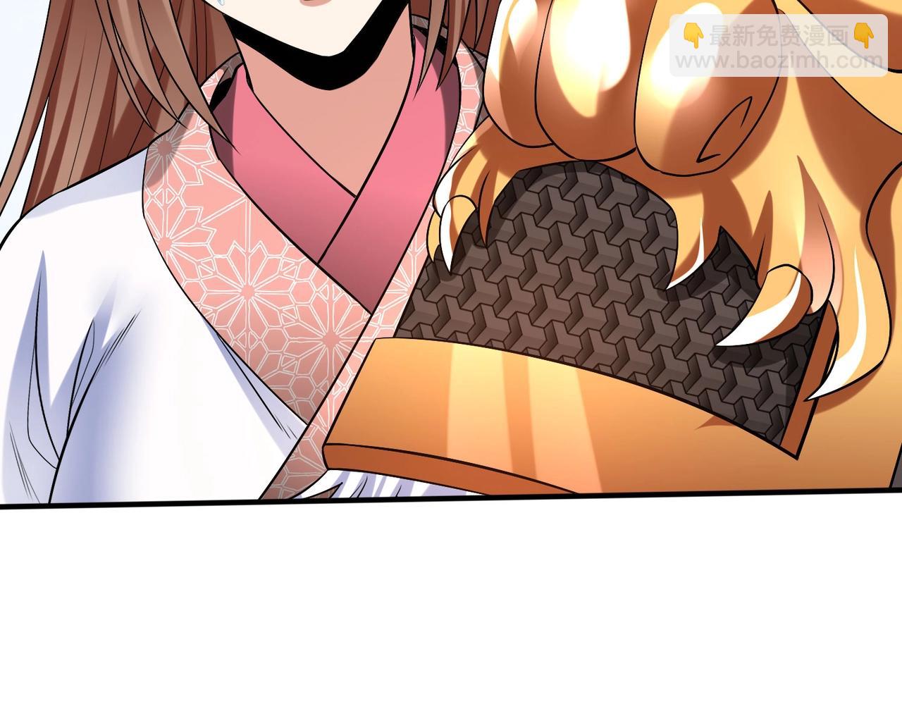 第53话 身世之谜！终于揭晓？83
