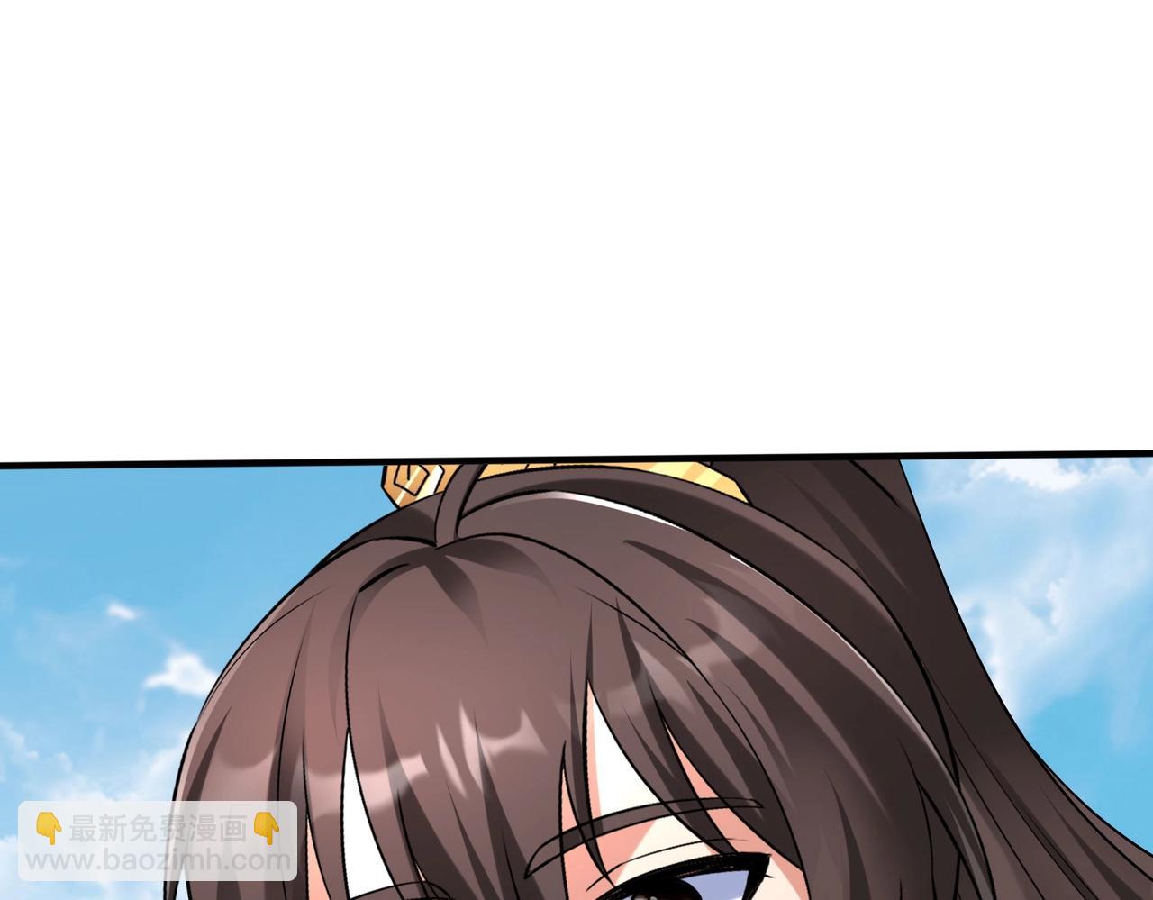 第53话 身世之谜！终于揭晓？85