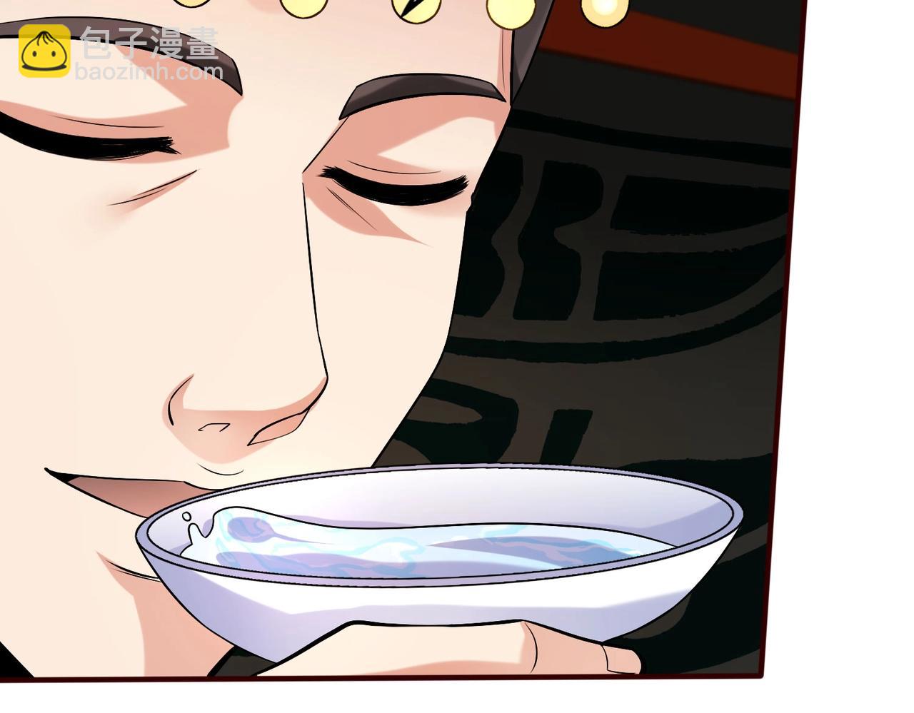 第53话 身世之谜！终于揭晓？9