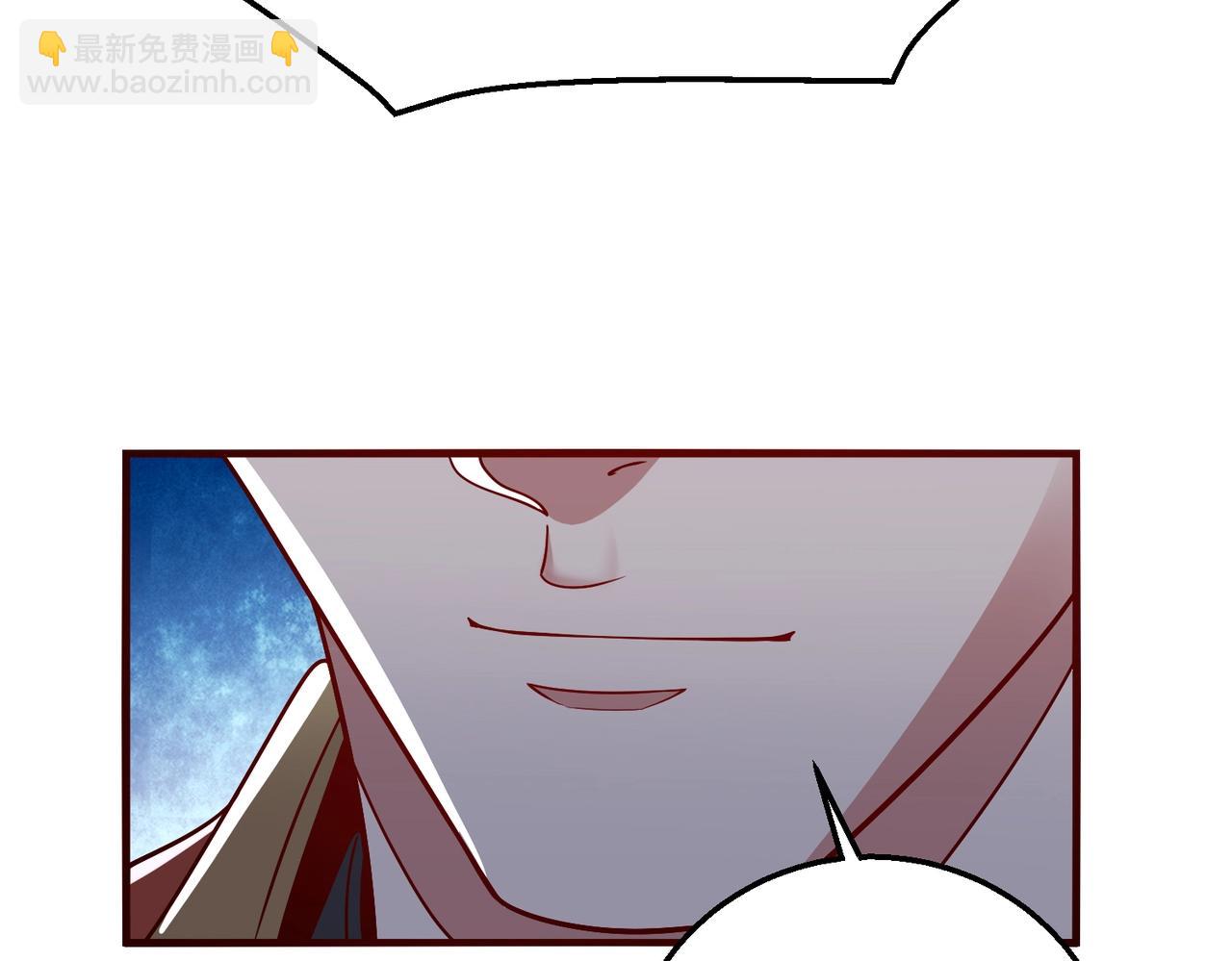 第56话 魏国？游戏马上开始！130