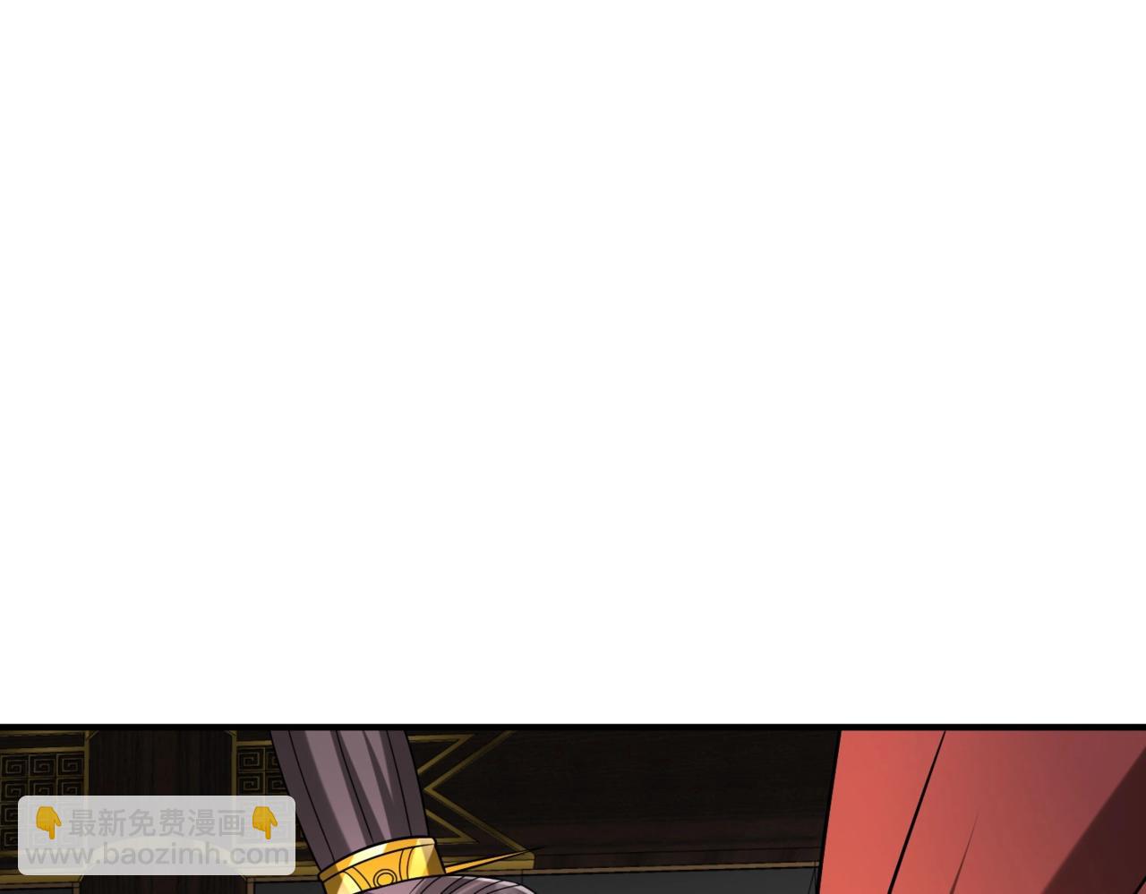 第56话 魏国？游戏马上开始！141