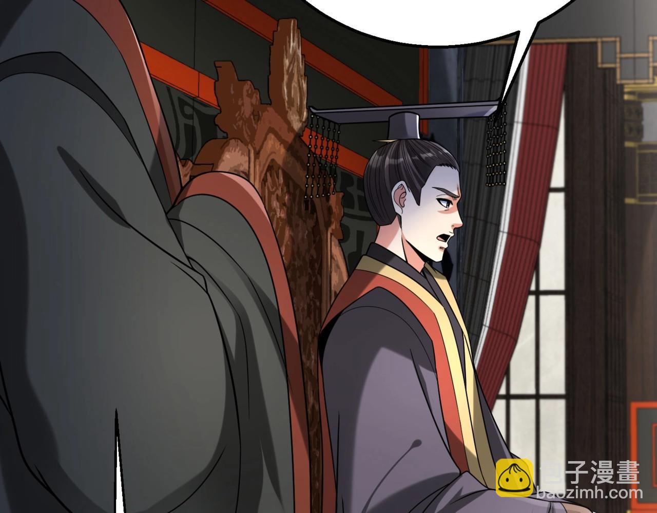 第56话 魏国？游戏马上开始！145