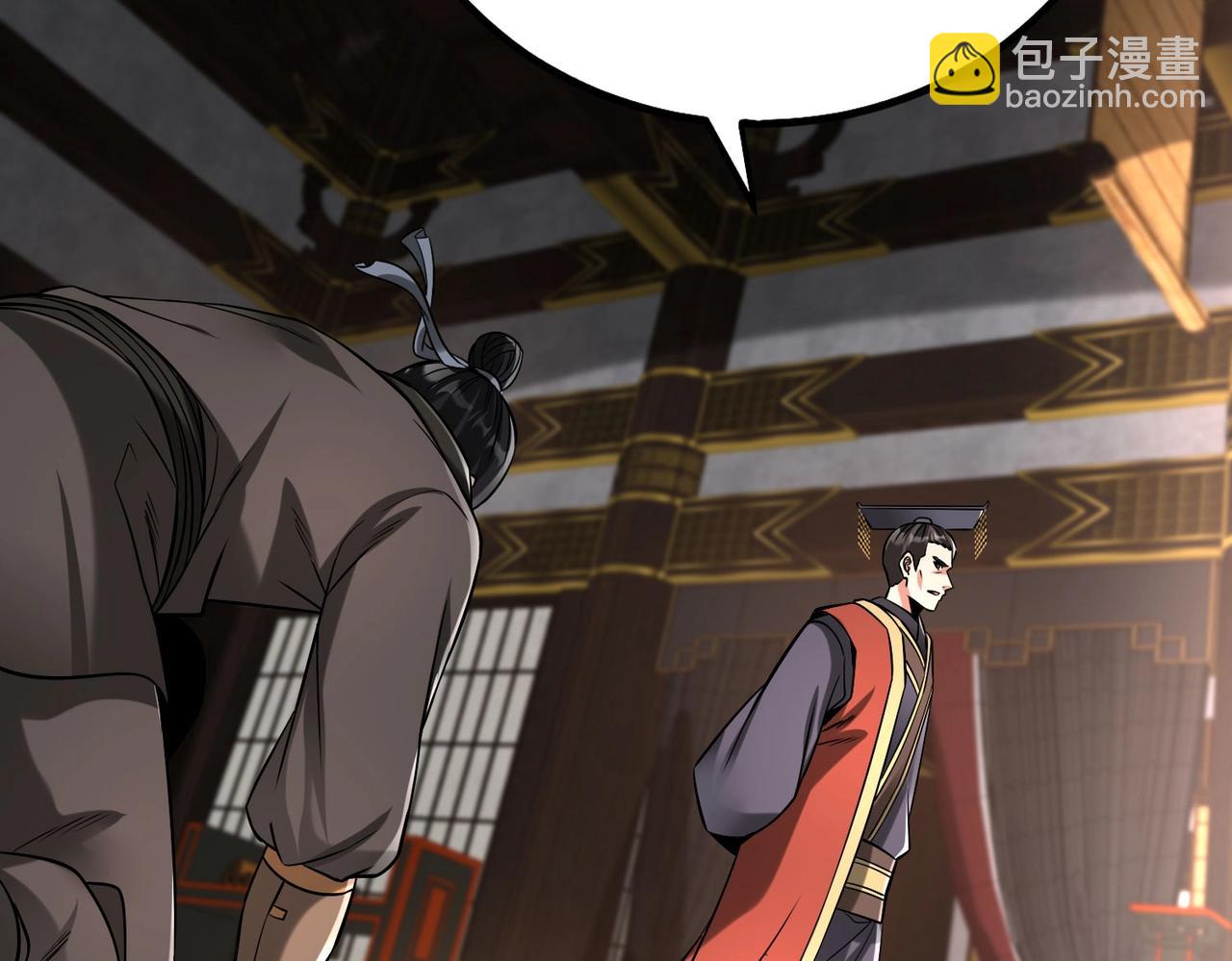 第56话 魏国？游戏马上开始！34
