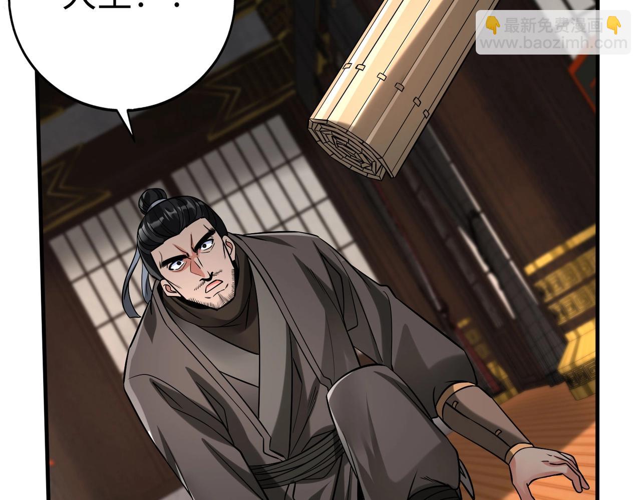 第56话 魏国？游戏马上开始！37