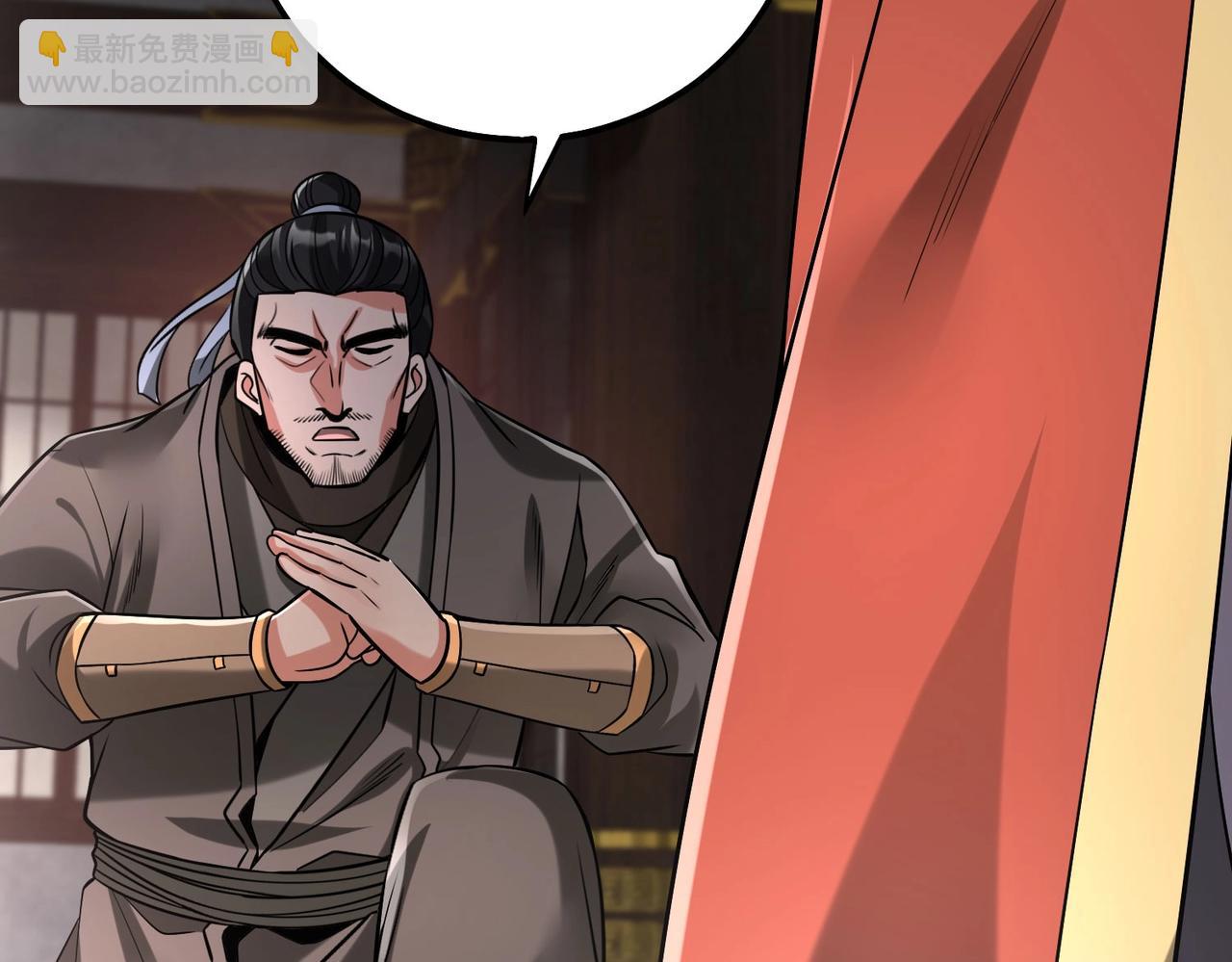 第56话 魏国？游戏马上开始！42