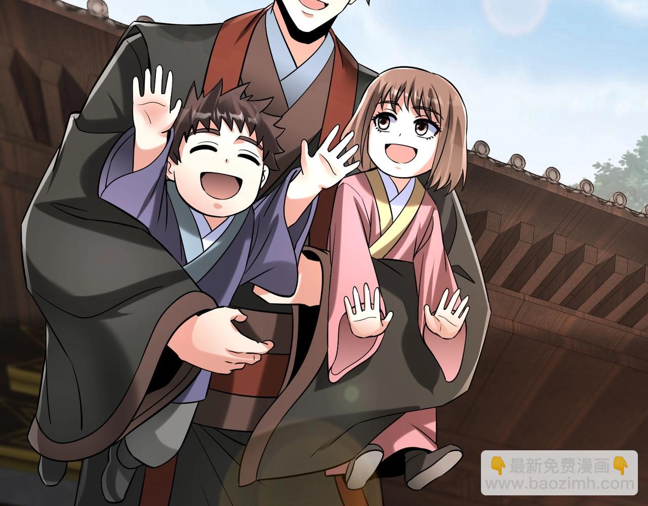 第56话 魏国？游戏马上开始！50