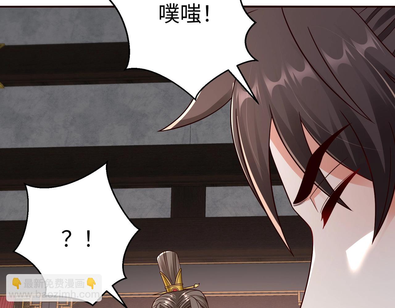 第56话 魏国？游戏马上开始！94