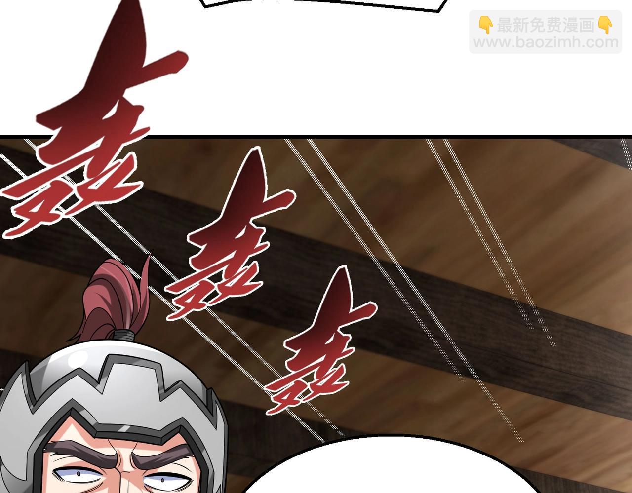 第62话 水淹大梁城！魏王何在？10