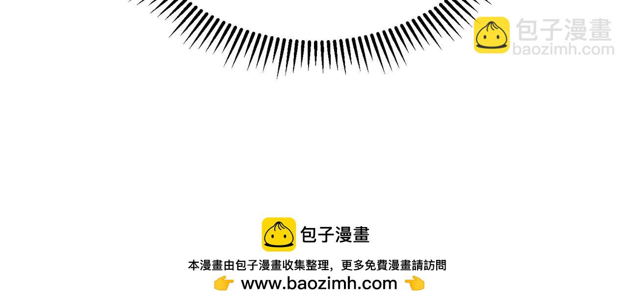 第62话 水淹大梁城！魏王何在？107