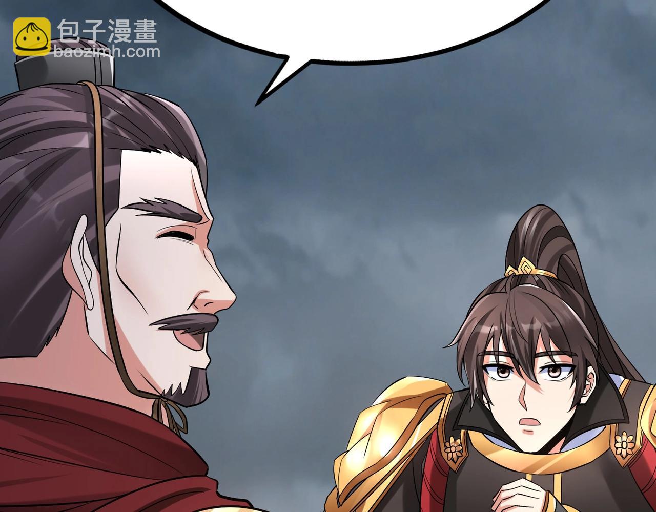 第62话 水淹大梁城！魏王何在？109