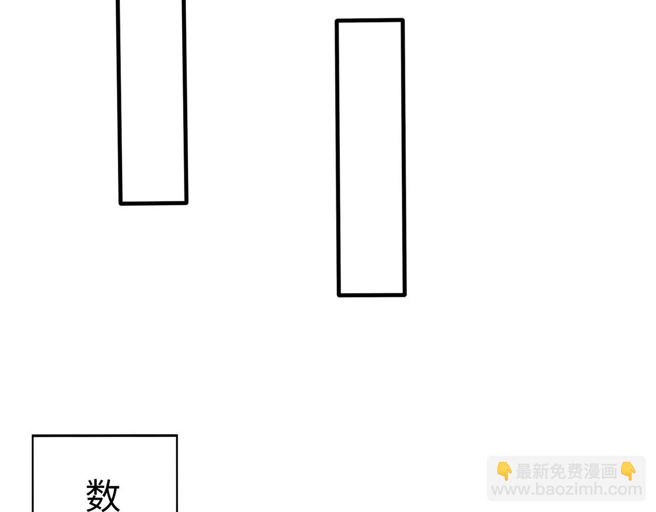 第62话 水淹大梁城！魏王何在？115