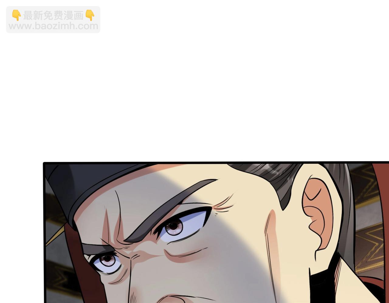 第62话 水淹大梁城！魏王何在？124