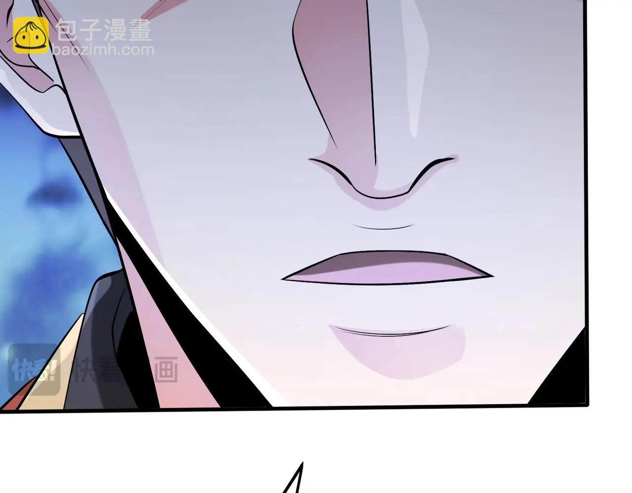第62话 水淹大梁城！魏王何在？128