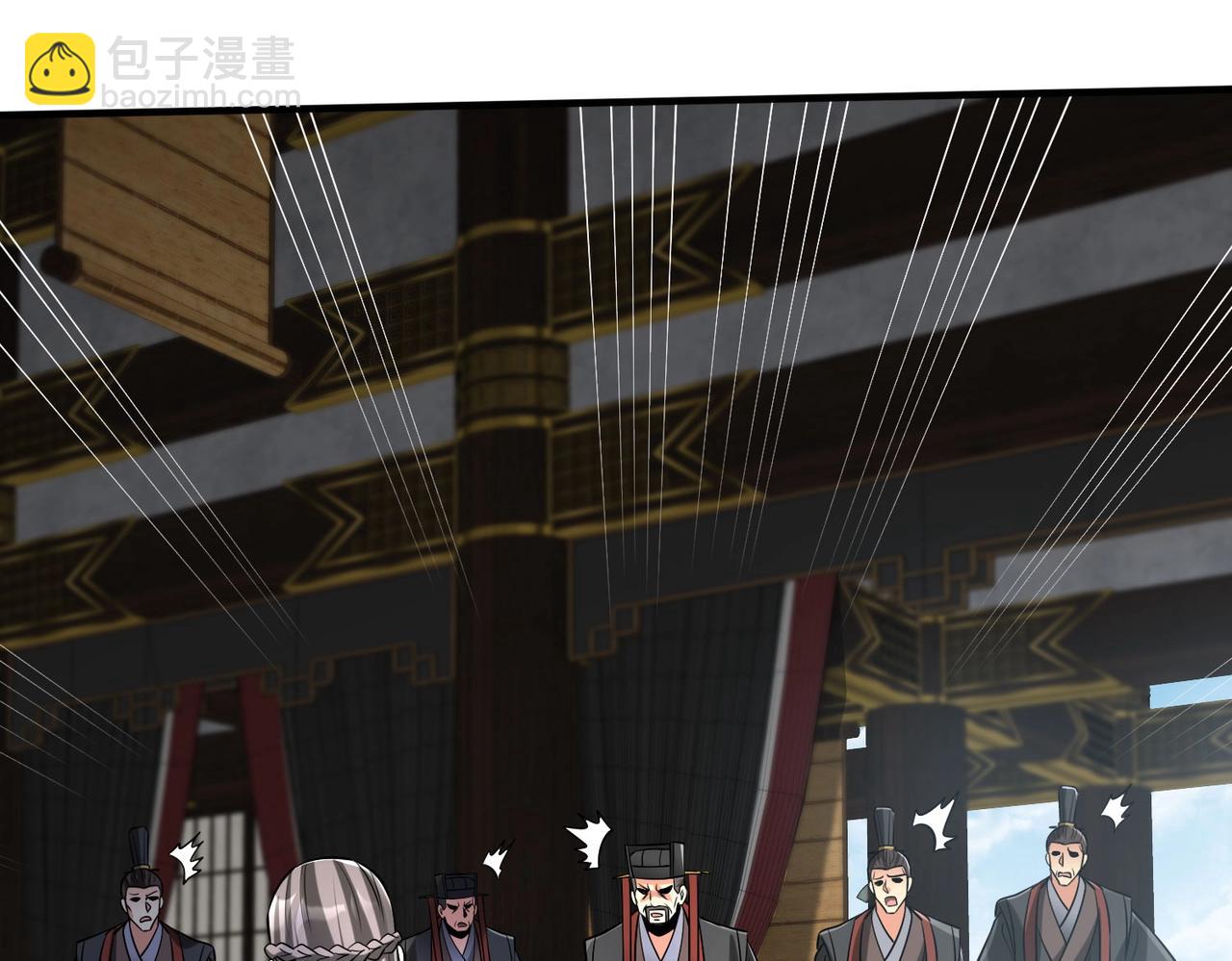 第62话 水淹大梁城！魏王何在？136