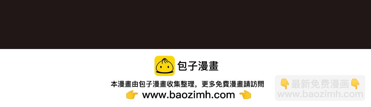 第62话 水淹大梁城！魏王何在？145