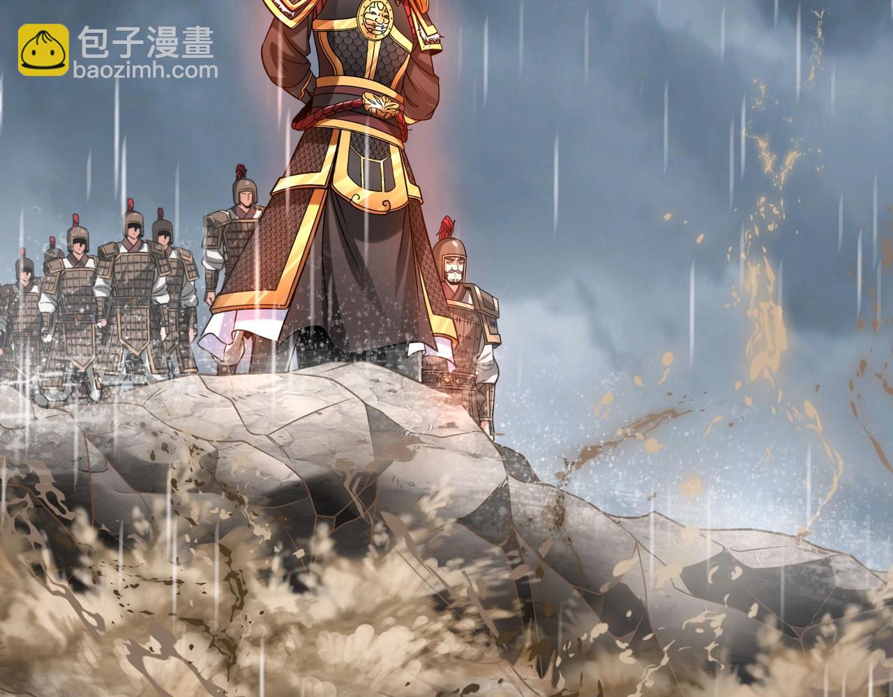 第62话 水淹大梁城！魏王何在？31