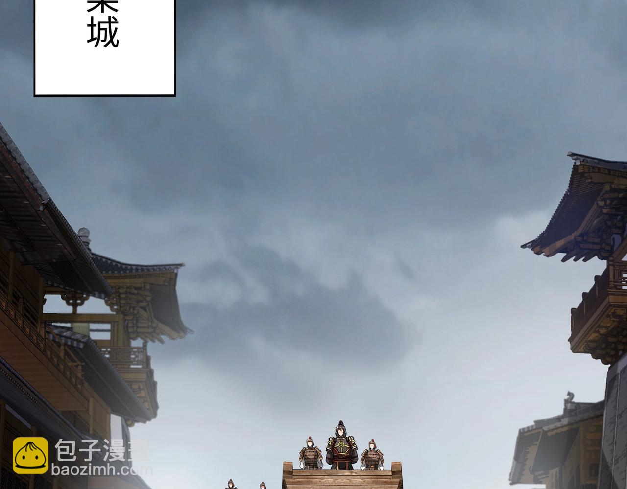 第62话 水淹大梁城！魏王何在？34