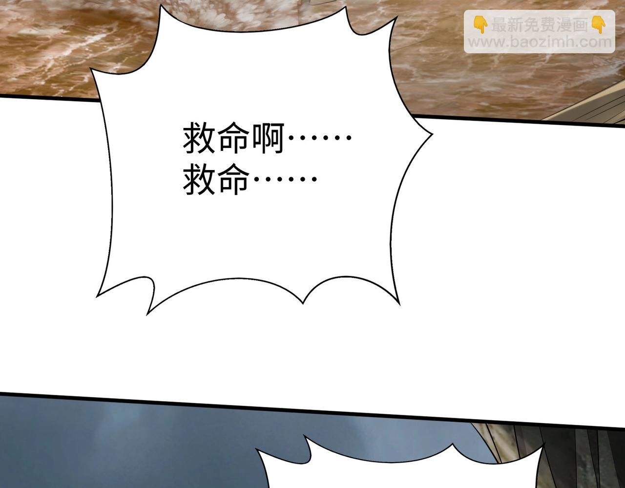 第62话 水淹大梁城！魏王何在？36