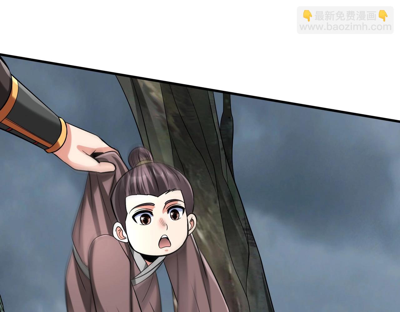 第62话 水淹大梁城！魏王何在？40