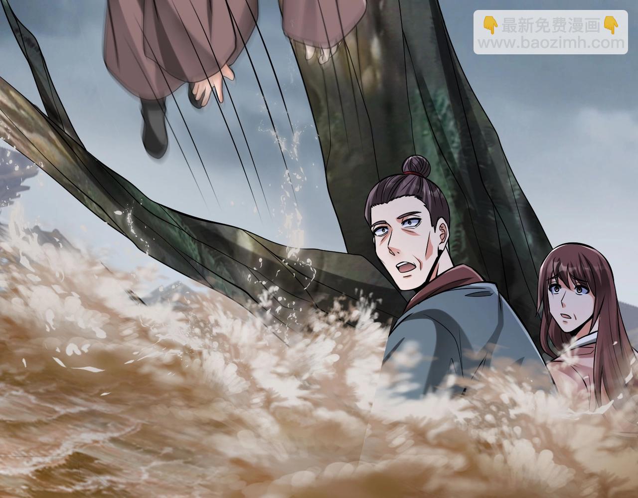第62话 水淹大梁城！魏王何在？41