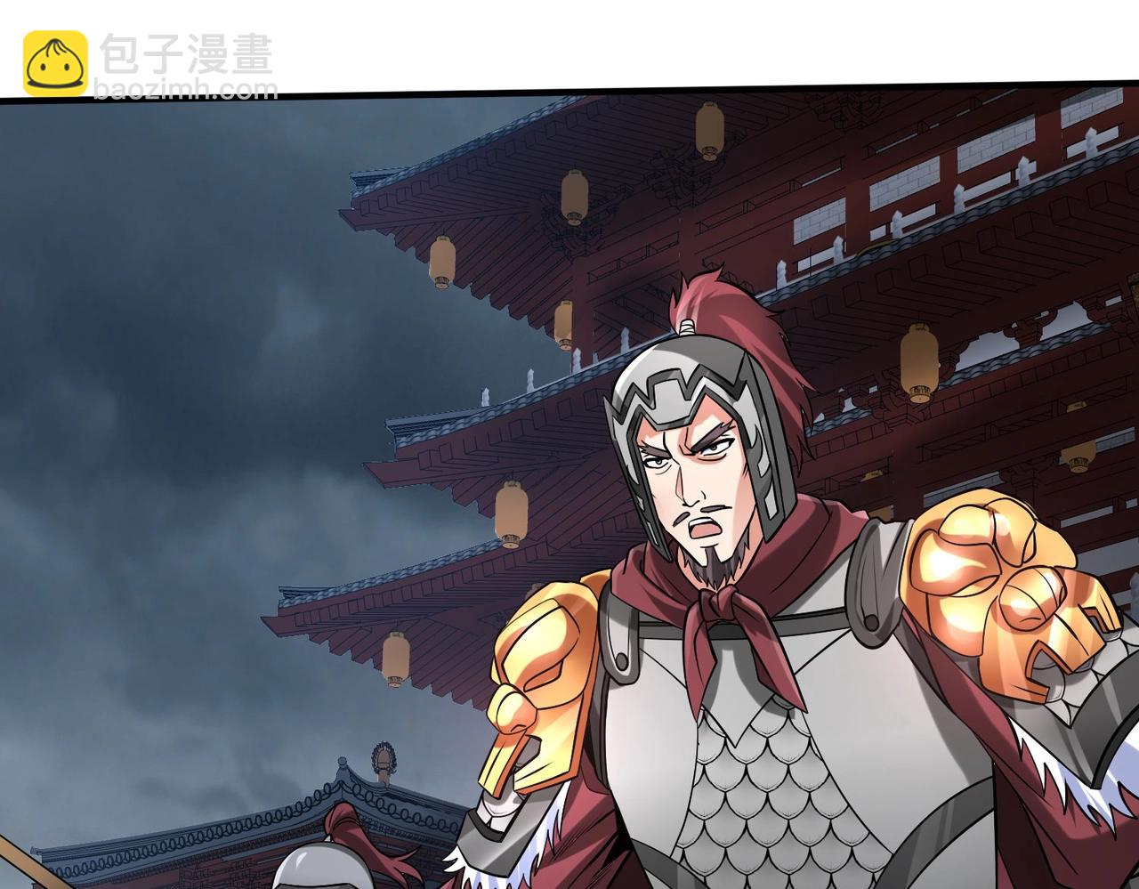 第62话 水淹大梁城！魏王何在？68