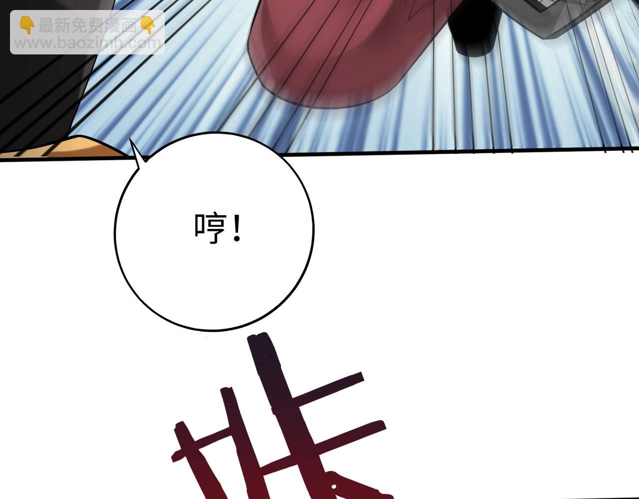 第62话 水淹大梁城！魏王何在？82