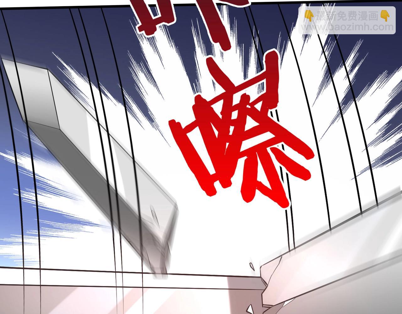 第62话 水淹大梁城！魏王何在？83