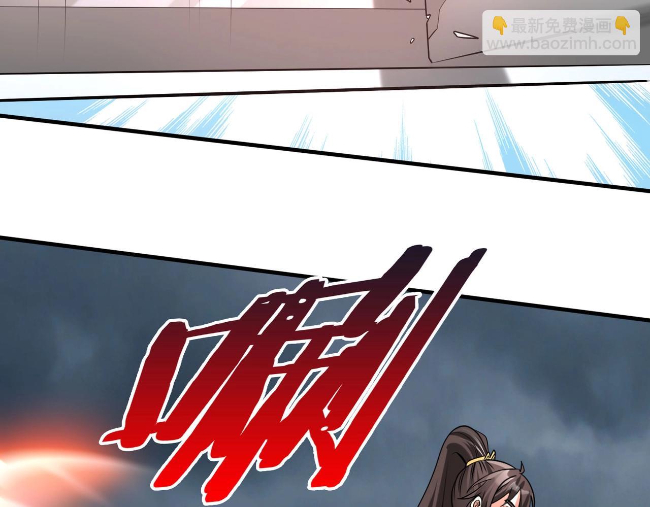 第62话 水淹大梁城！魏王何在？84