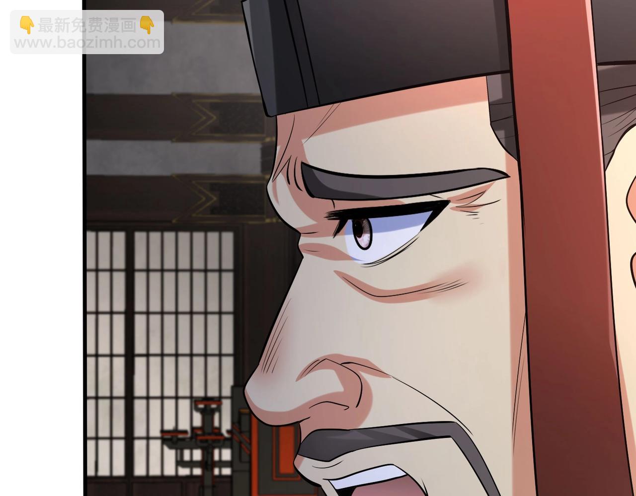 第63话 燕丹！别来无恙？13