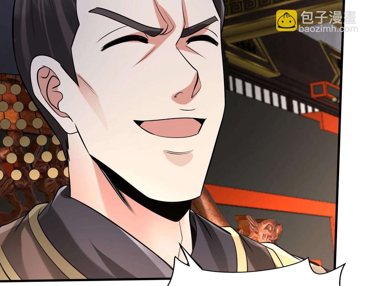 第63话 燕丹！别来无恙？22