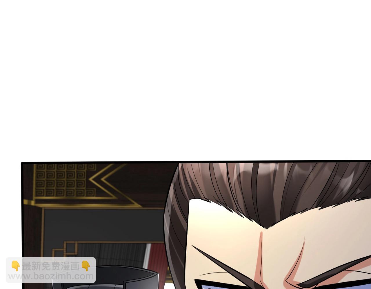 第63话 燕丹！别来无恙？34