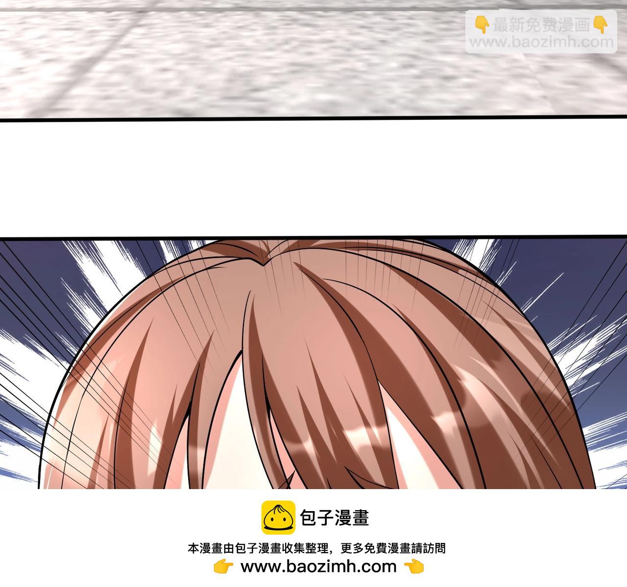 第63话 燕丹！别来无恙？49