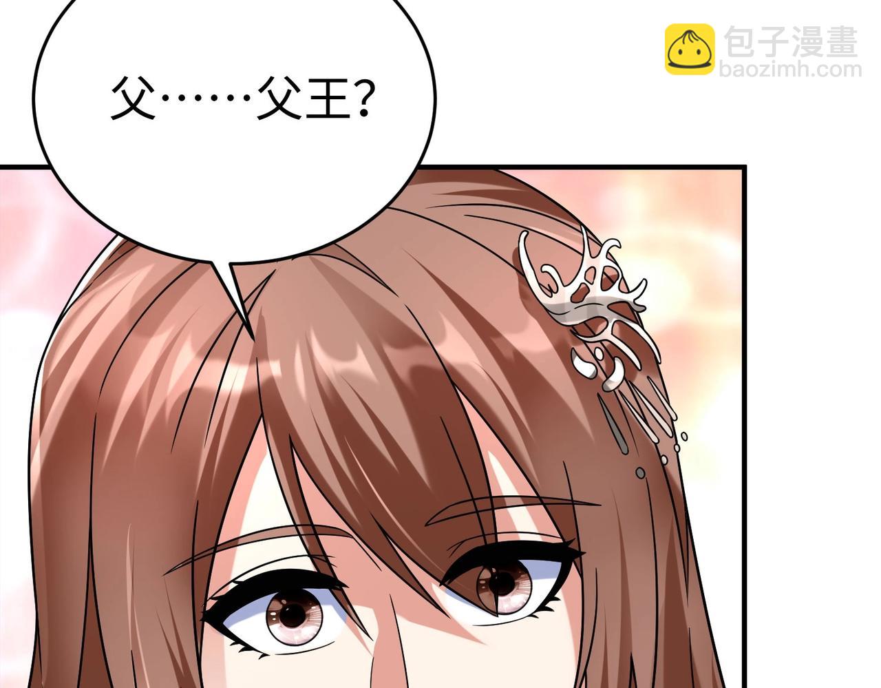 第63话 燕丹！别来无恙？67