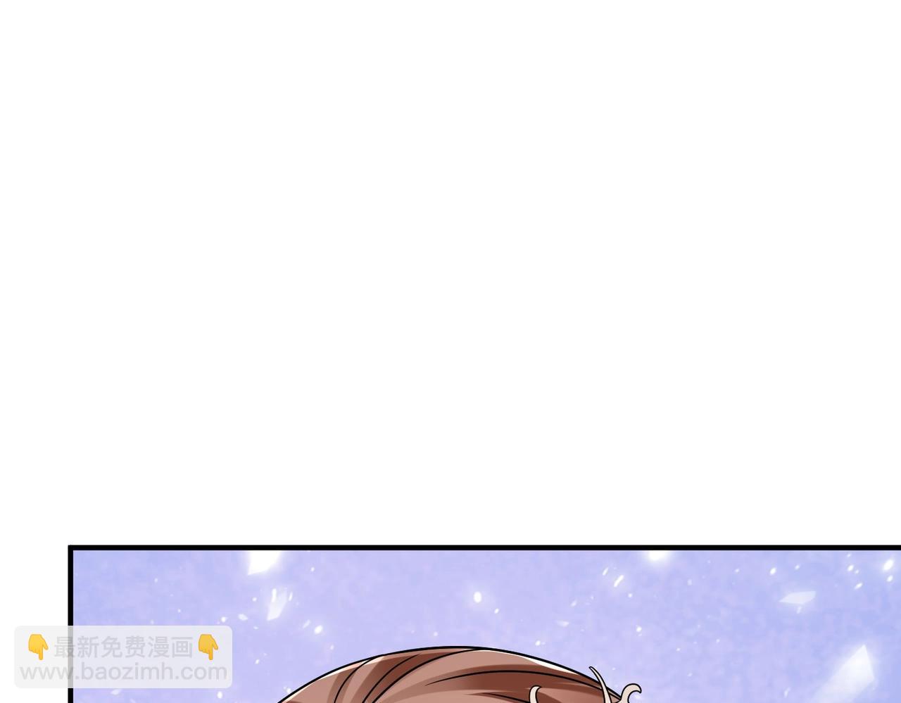 第63话 燕丹！别来无恙？85
