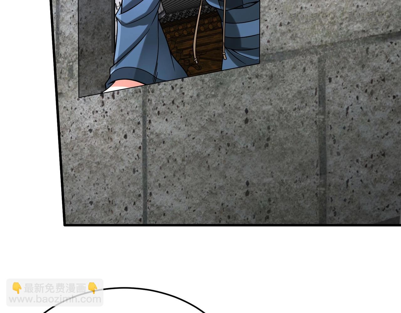第76话 兵临城下！灭燕杀神已至！105