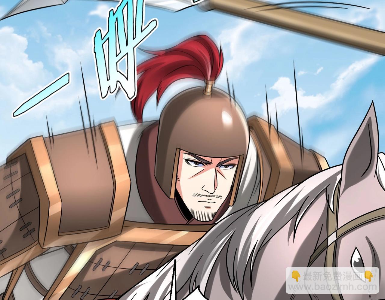 第76话 兵临城下！灭燕杀神已至！145