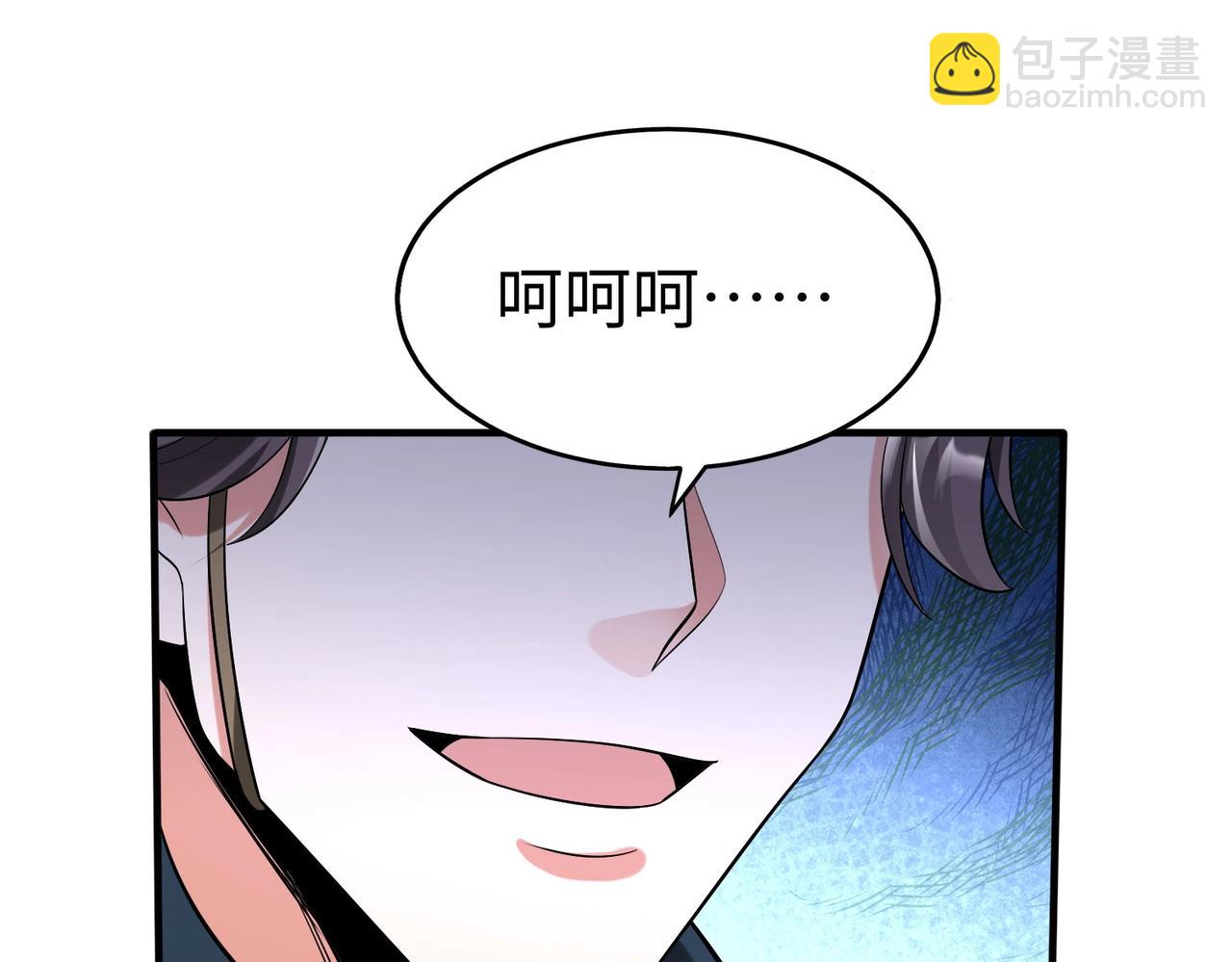 第76话 兵临城下！灭燕杀神已至！16