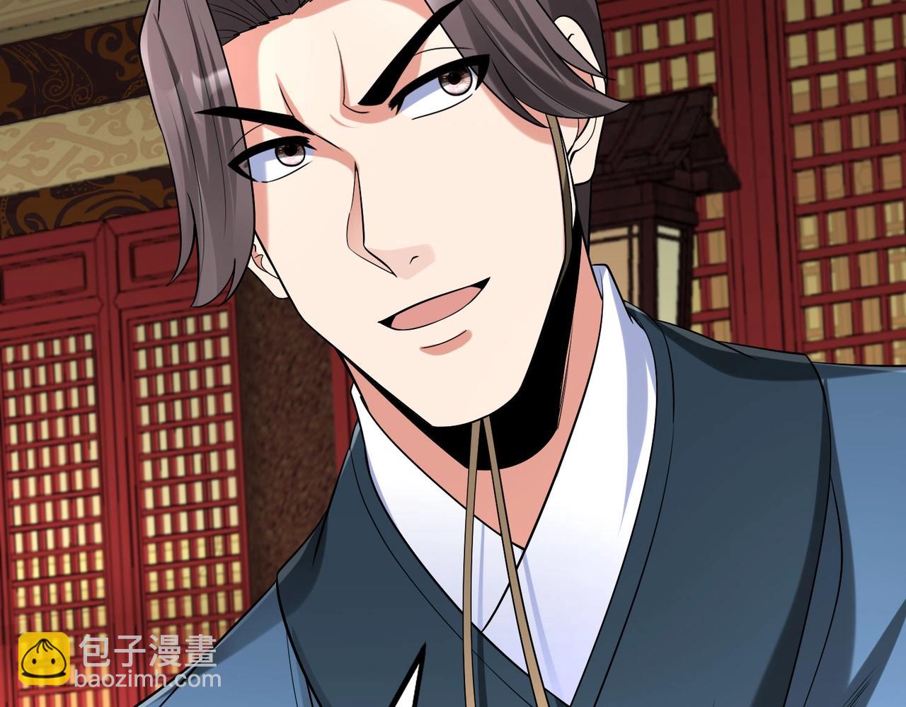 第76话 兵临城下！灭燕杀神已至！21