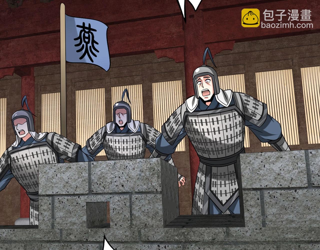 第76话 兵临城下！灭燕杀神已至！33